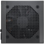 Блок живлення MSI PRO A850PL PCIE5 850W