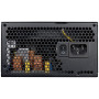 Блок питания Cougar GEX 750, 80 Plus Gold, 750W