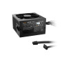 Блок живлення be quiet! System Power 11 650W (BP011EU)