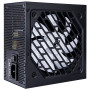 Блок живлення 1stPlayer PS-650FK (FK-650-BK-EU) 650W