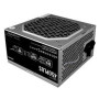 Блок питания 1stPlayer PS-450PLS 450W, 12см, Bulk