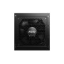 Блок живлення MSI MAG A650GL 650W