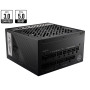 Блок живлення MSI MPG A1000G PCIE5 1000W