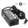 Блок питания для ноутбука HP 18.5V 3.5A 65W 4.8х1.7мм Bullet (AD106009)