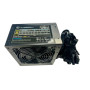 Блок живлення CaseCom CM 700 ATX 700W