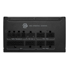 Блок живлення MSI MAG A850GLS PCIE5 850W
