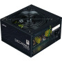 Блок живлення Zalman Decamax ZM700-LX3 700W