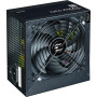 Блок живлення Zalman Decamax ZM700-LX3 700W