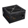 Блок живлення Cougar SC 650 650W