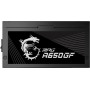 Блок питания MSI MPG A650GF 650W