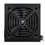 Блок живлення Cougar SC 650 650W