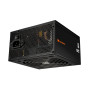 Блок живлення Cougar SC 650 650W