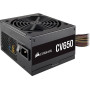 Блок питания Corsair CV650 (CP-9020236-EU) 650W