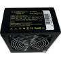 Блок живлення CaseCom CM 600M 600W