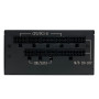 Блок живлення ALmordor SFX Black (ALSFX650BK) 650W