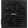 Блок питания Aerocool VX Plus 700 700W