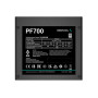 Блок живлення DeepCool PF700 (R-PF700D-HA0B-EU) 700W