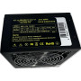 Блок живлення CaseCom CM 650M 650W