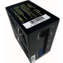 Блок живлення CaseCom CM 650M 650W