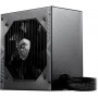 Блок живлення MSI MAG A650BN 650W