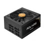 Блок питания Chieftec PPS-1250FC, ATX, APFC, 14cm fan, Gold, modular, RTL