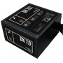 Блок живлення 1stPlayer PS-700AX (DKPM-BRZ-700-BK-EU) 700W