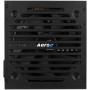 Блок живлення AeroCool VX Plus Stealth 600 (ACPN-VS60NEY.12) 600W