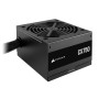 Блок живлення Corsair CX750 (CP-9020279-EU) 750W