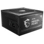 Блок живлення MSI MAG A850GL PCIE5 850W