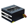 Блок Питания Chieftec GPS-600A8, ATX 2.3, APFC, 12cm fan, КПД >80%, RTL