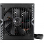 Блок живлення MSI MAG A650BN 650W