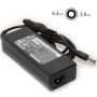 Блок питания для ноутбука Toshiba 15V 6A 90W 6.3х3.0мм (AD113004)