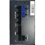 Блок живлення Delux DLP-45DGM 600W