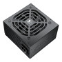 Блок живлення Cougar STC600 600W