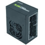Блок питания Chieftec 650W (CSN-650C)