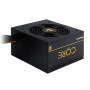 Блок питания Chieftec 600W (BBS-600S)