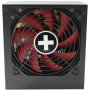Блок питания Xilence 550W Performance X (XP550R9)