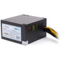 Блок питания Vinga 500W (PSU-500-12)