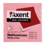 Бумага для заметок Axent with adhesive layer 75x75мм, 100sheets., pastel pink (2314-03-А)
