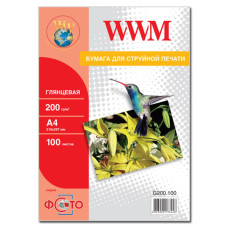Бумага WWM A4 (G200.100)