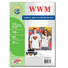 Бумага WWM A4 Termotransfers/White (TL140.10)