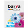 Бумага Barva A4 (IP-C200-T02)