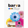 Бумага Barva А3 (IP-BAR-P-R255-062)