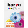 Бумага Barva A4 (IP-B190-057)