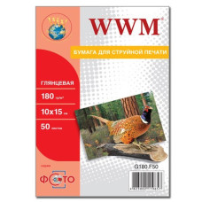 Бумага WWM 10x15 (G180.F50/ G180.F50/С)