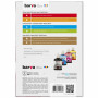 Бумага Barva A4 (IP-B190-057)