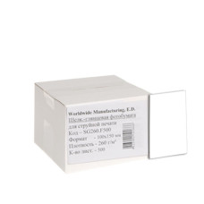 Бумага WWM 10x15 (SG260.F500)