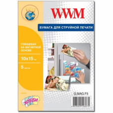 Бумага WWM 10x15 Magnetic (G.MAG.F5)