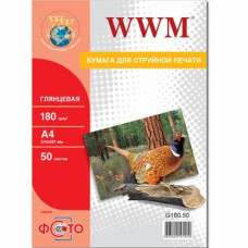Бумага WWM A4 (G180.50)
