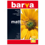 Бумага Barva A3 (IP-A090-003)